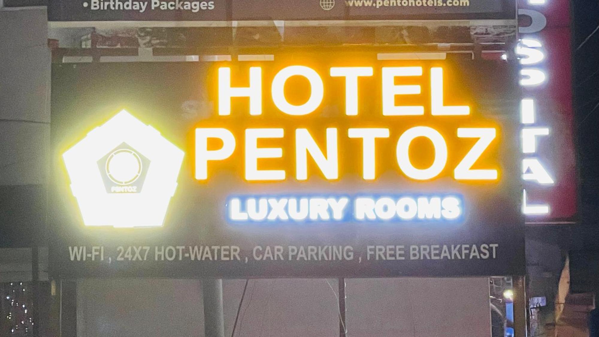 אוטי Hp Hotel - Hotel Pentoz מראה חיצוני תמונה